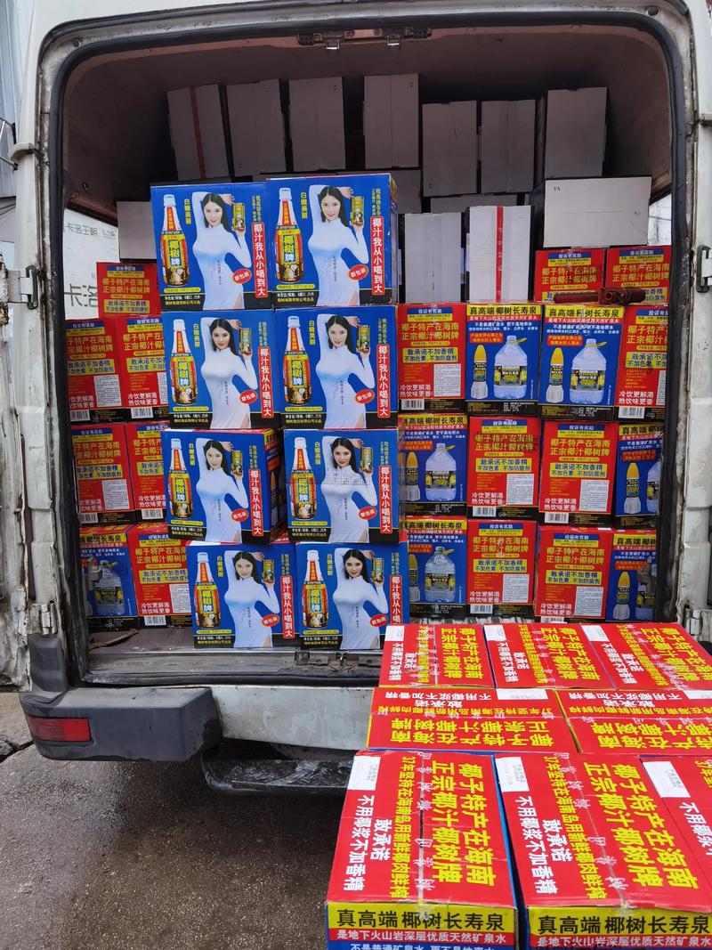 办公用品采购：行业动态与趋势洞察