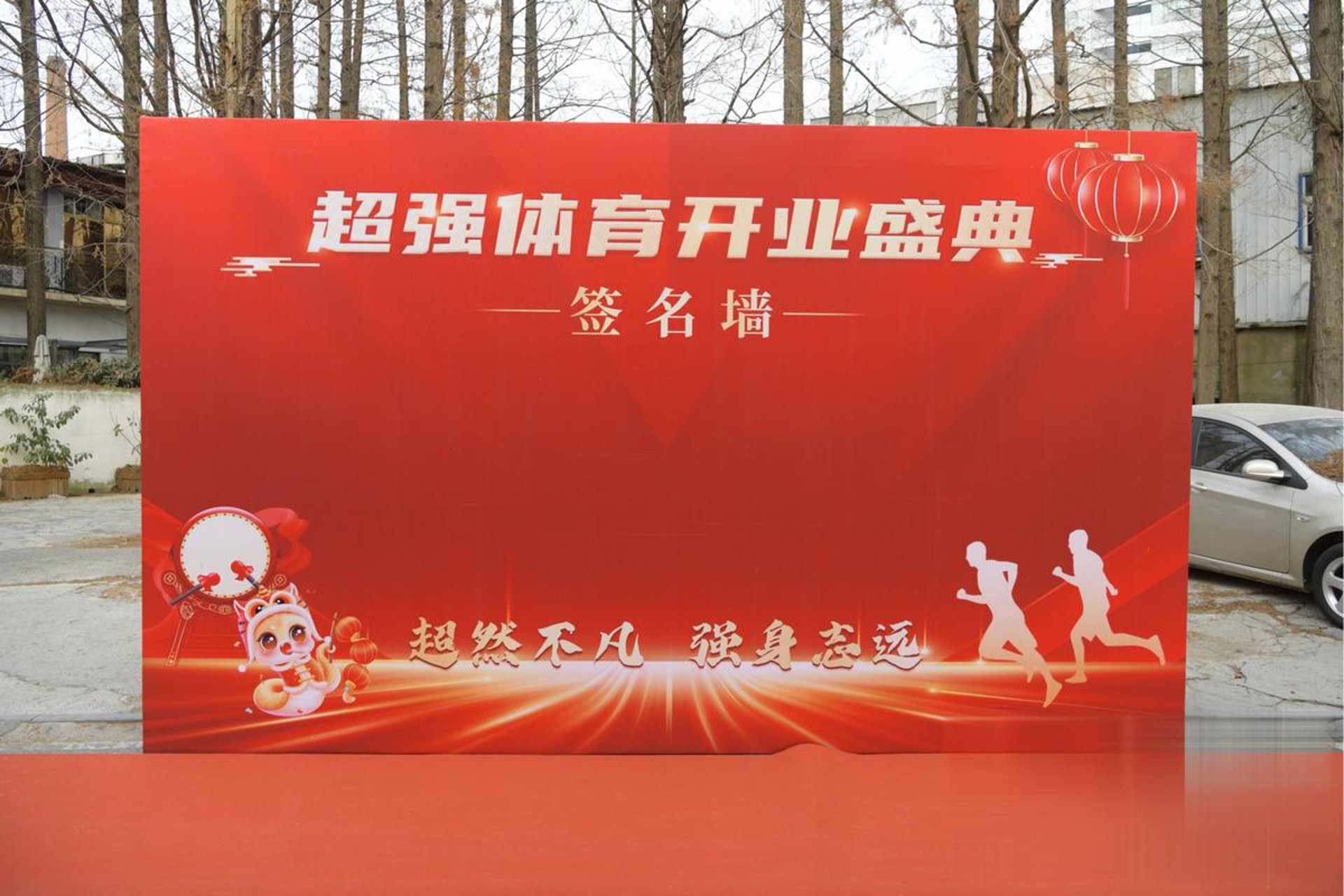 太原商贸市场的新面貌：机遇与挑战并存