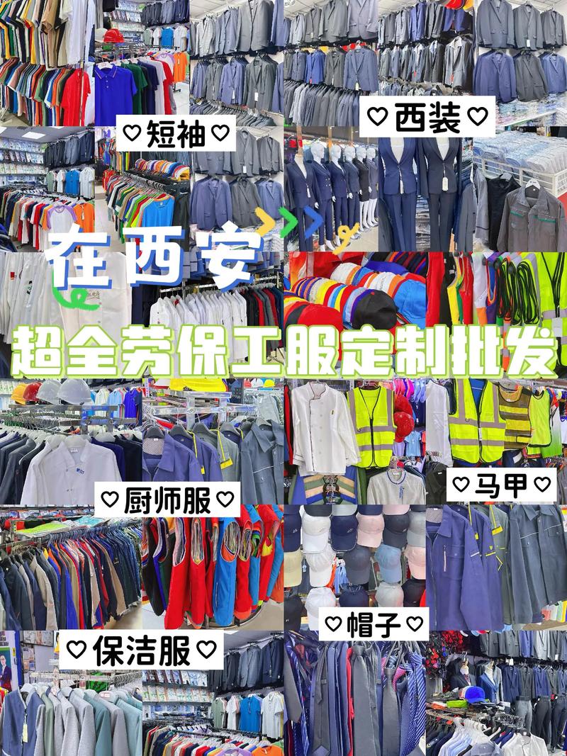 办公用品采购：行业动态与趋势洞察